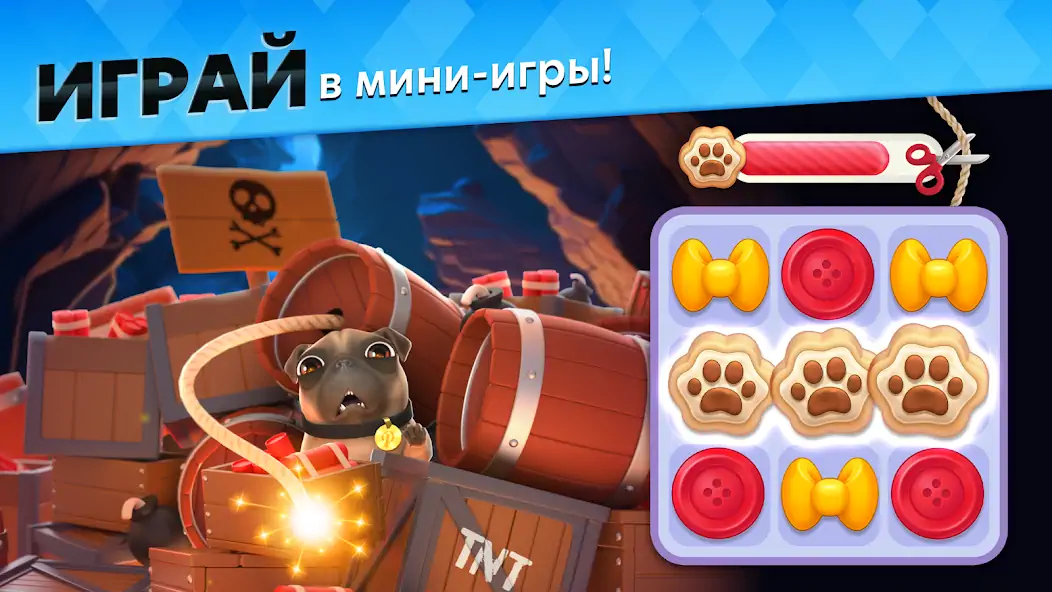 Скачать Makeover Match: Игра три в ряд [Взлом Бесконечные монеты] APK на Андроид