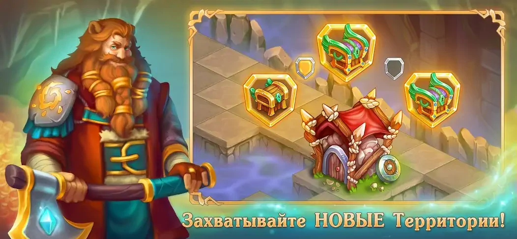 Скачать Army Merger: Игра на Слияние [Взлом Бесконечные монеты] APK на Андроид