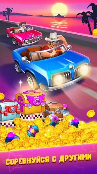 Скачать Disco Match [Взлом Бесконечные деньги] APK на Андроид