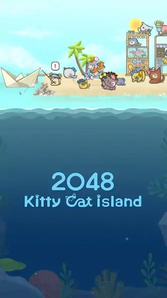 Скачать 2048 Kitty Cat Island [Взлом Бесконечные деньги] APK на Андроид