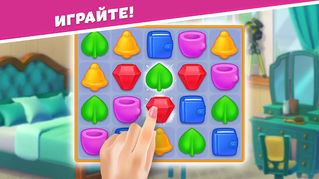 Скачать Alice's Hotel - Match Story [Взлом Бесконечные деньги] APK на Андроид