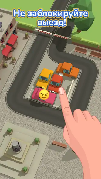 Скачать Parking Jam 3D [Взлом Бесконечные монеты] APK на Андроид