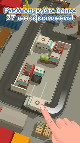 Скачать Parking Jam 3D [Взлом Бесконечные монеты] APK на Андроид