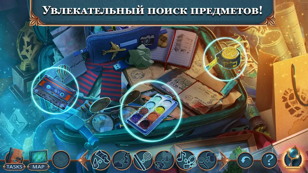 Скачать Unsolved Case: Episode 1 f2p [Взлом Бесконечные монеты] APK на Андроид