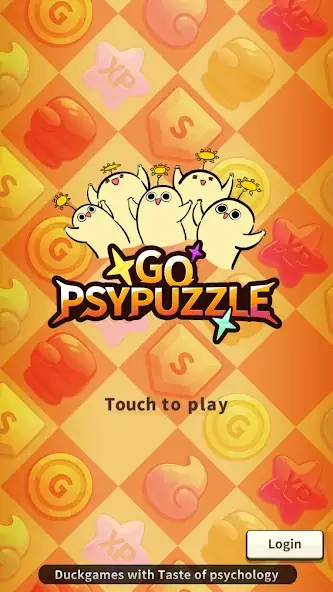 Скачать GO! PSYPuzzle [Взлом Бесконечные монеты] APK на Андроид