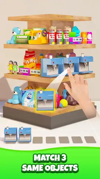 Скачать Goods Master: Triple Sort 3D [Взлом Много монет] APK на Андроид