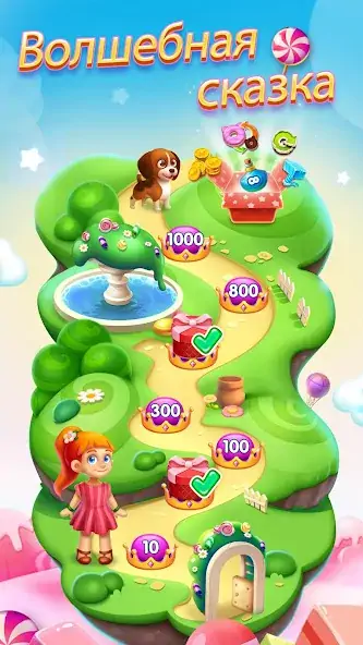 Скачать Candy Charming - Match 3 Games [Взлом Бесконечные монеты] APK на Андроид