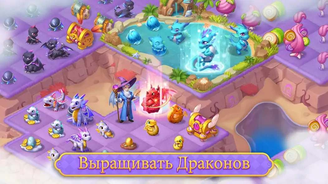 Скачать Merge Fables® [Взлом Много монет] APK на Андроид