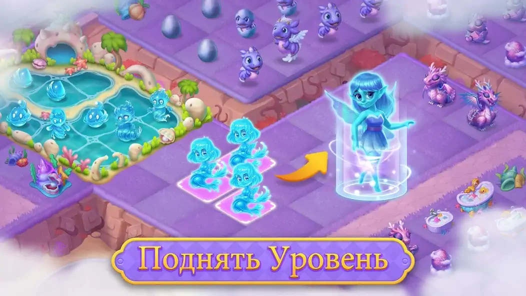 Скачать Merge Fables® [Взлом Много монет] APK на Андроид