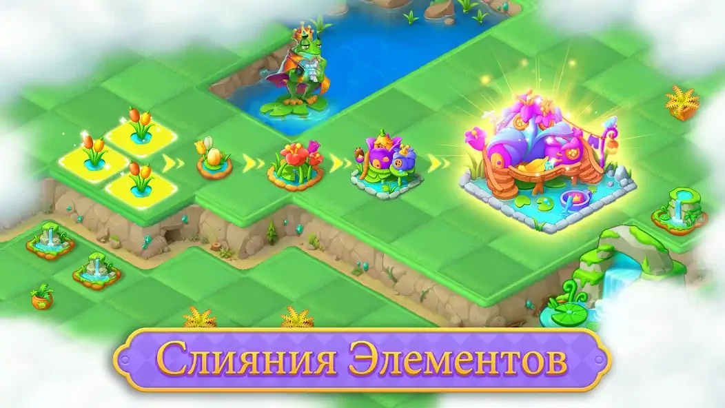 Скачать Merge Fables® [Взлом Много монет] APK на Андроид