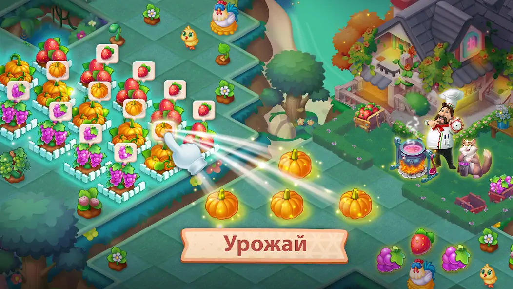 Скачать Слияние Родного Города [Взлом Много монет] APK на Андроид