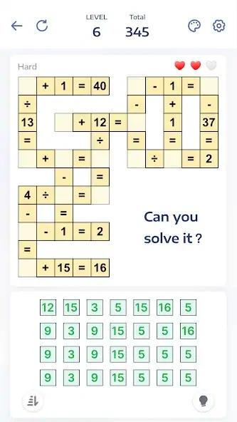 Скачать Math Puzzle Games - Crossmath [Взлом Много монет] APK на Андроид