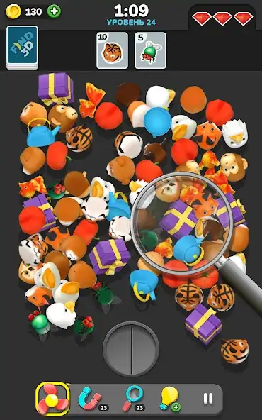 Скачать Find 3D - Match 3D Items [Взлом Много денег] APK на Андроид