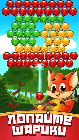 Скачать Баббл френдз Bubble Friends [Взлом Много монет] APK на Андроид