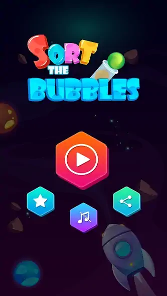 Скачать Ball Sort - Bubble Sort Puzzle [Взлом Бесконечные монеты] APK на Андроид