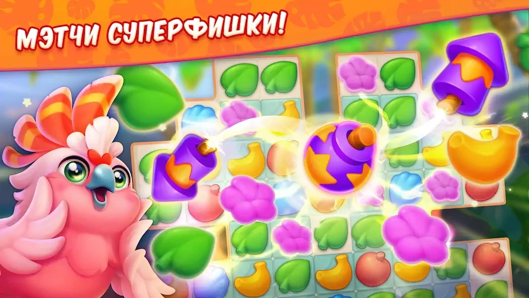 Скачать Tropicmania: три в ряд, алмазы [Взлом Бесконечные деньги] APK на Андроид