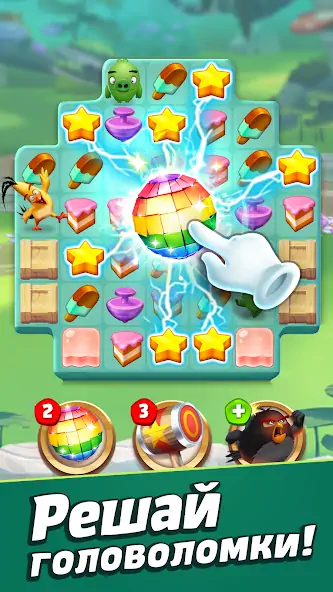 Скачать Angry Birds Match 3 [Взлом Много денег] APK на Андроид