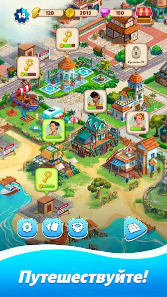 Скачать Travel Town [Взлом Много монет] APK на Андроид