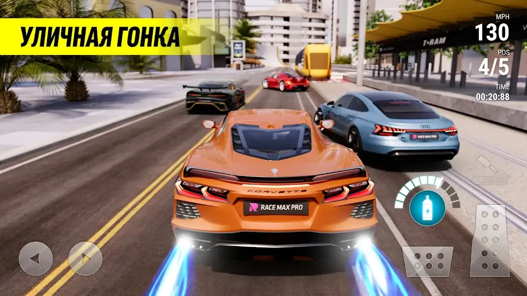 Скачать Race Max Pro [Взлом Много денег] APK на Андроид