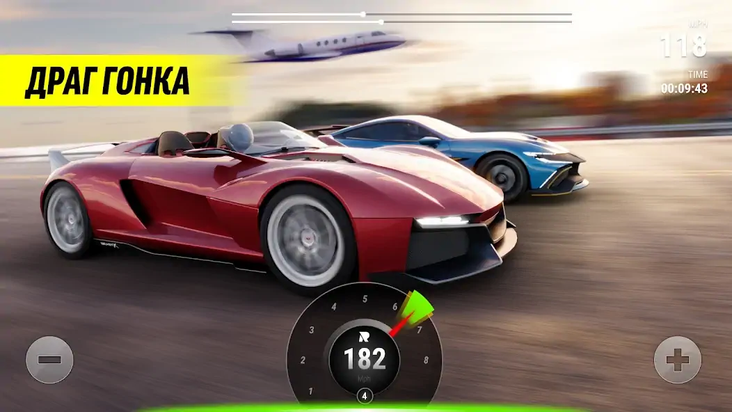 Скачать Race Max Pro [Взлом Много денег] APK на Андроид