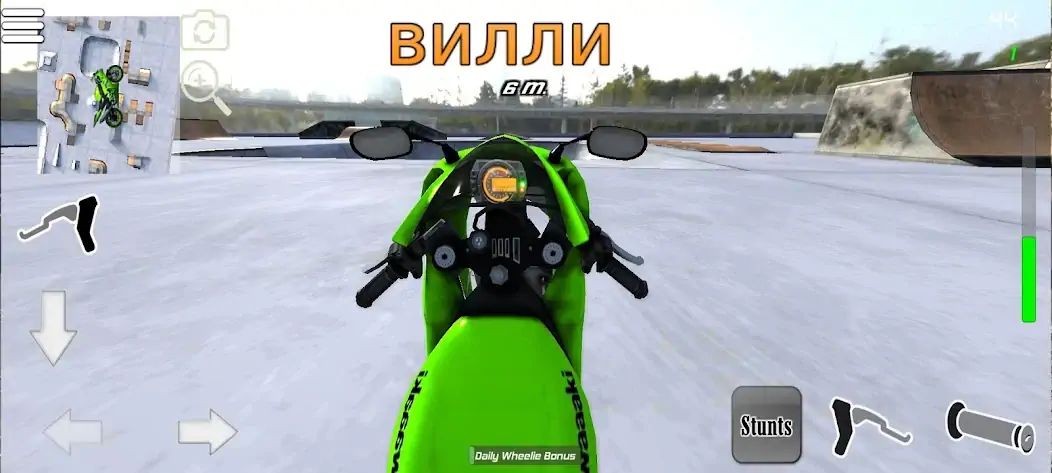 Скачать Wheelie King 5 [Взлом Много монет] APK на Андроид