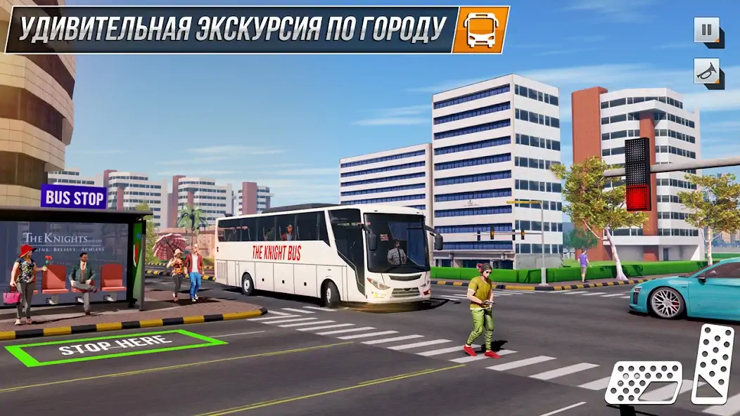 Скачать Автобус вождения 3d: Bus Игры [Взлом Много монет] APK на Андроид