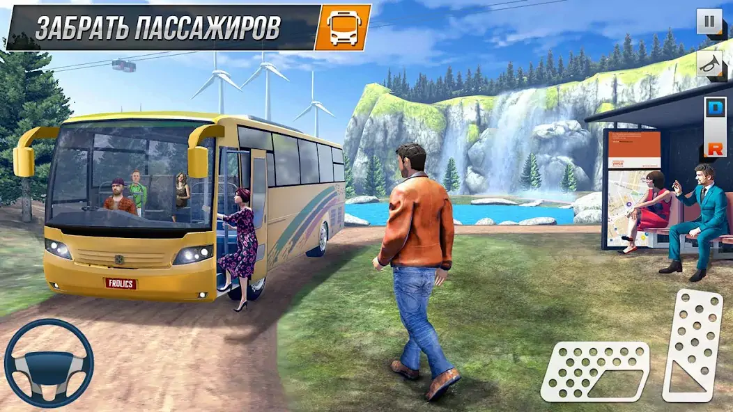 Скачать Автобус вождения 3d: Bus Игры [Взлом Много монет] APK на Андроид