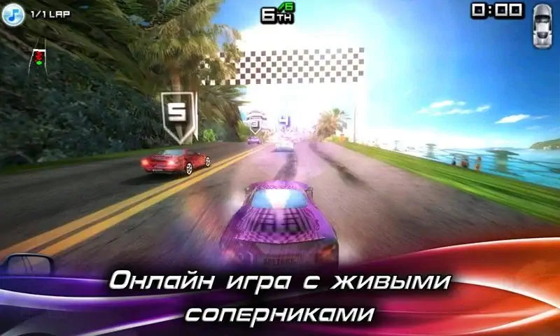 Скачать Race Illegal: High Speed 3D [Взлом Много монет] APK на Андроид