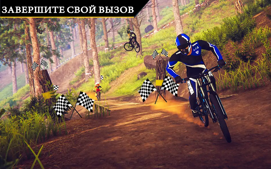 Скачать BMX велосипед каскадер [Взлом Много денег] APK на Андроид