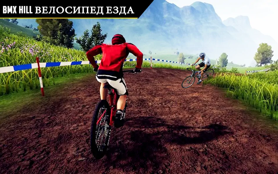 Скачать BMX велосипед каскадер [Взлом Много денег] APK на Андроид