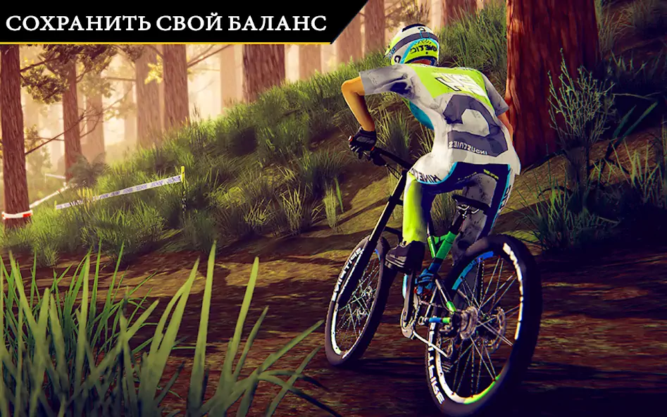 Скачать BMX велосипед каскадер [Взлом Много денег] APK на Андроид