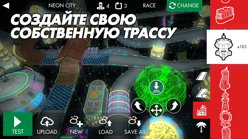 Скачать Shell Racing [Взлом Много денег] APK на Андроид