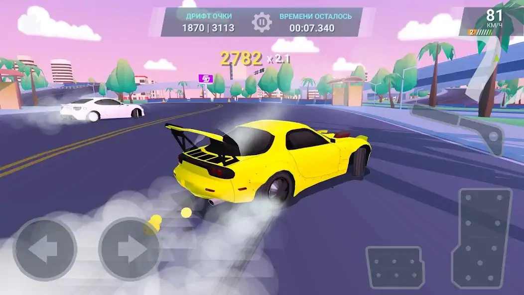 Скачать Drift Clash Онлайн [Взлом Бесконечные монеты] APK на Андроид