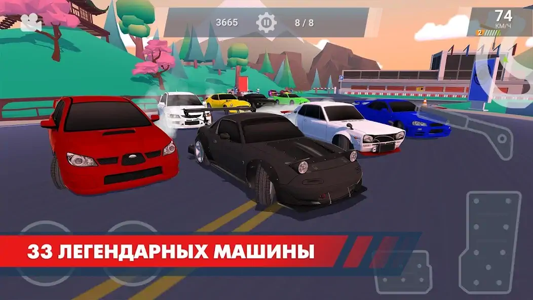 Скачать Drift Clash Онлайн [Взлом Бесконечные монеты] APK на Андроид