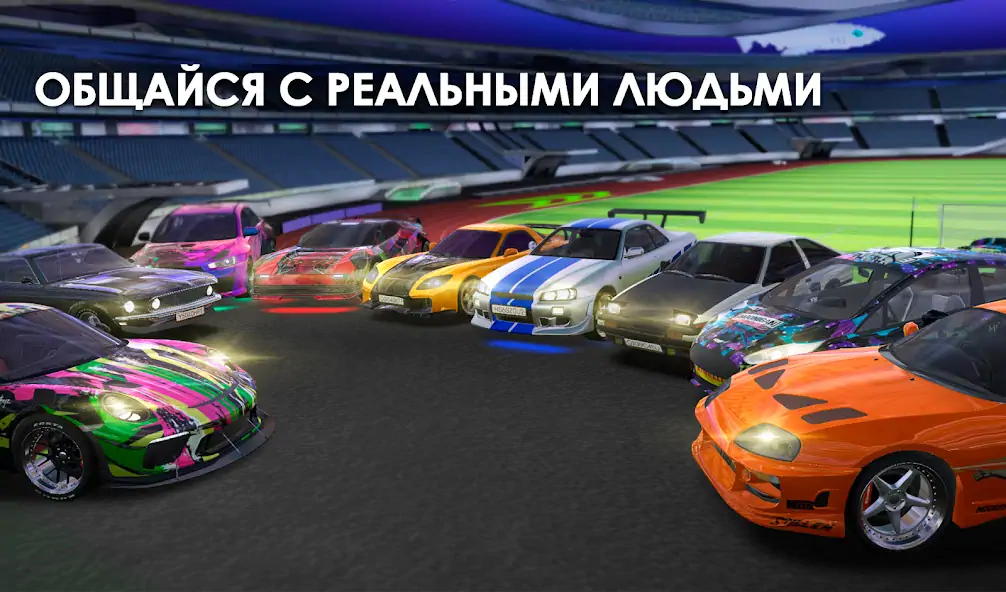 Скачать Tuning Club Online [Взлом Много монет] APK на Андроид