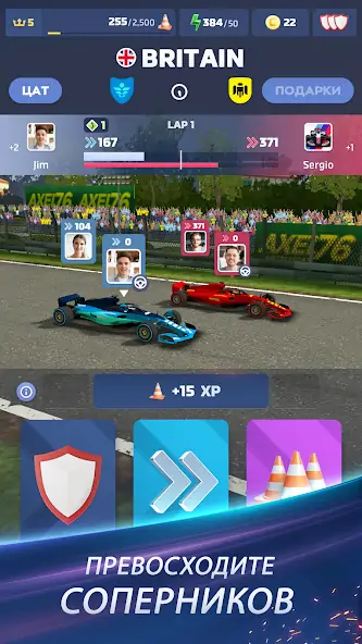 Скачать Motorsport Rivals [Взлом Бесконечные деньги] APK на Андроид