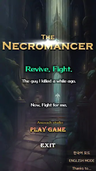 Скачать Necromancer RPG [Взлом Бесконечные монеты] APK на Андроид