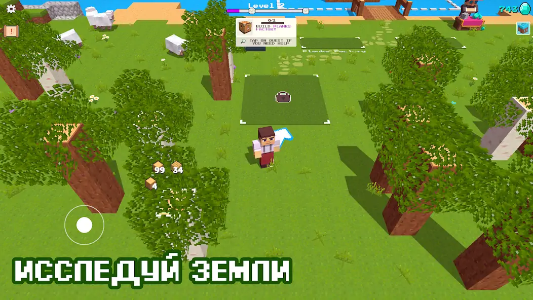 Скачать CubeCraft [Взлом Много денег] APK на Андроид