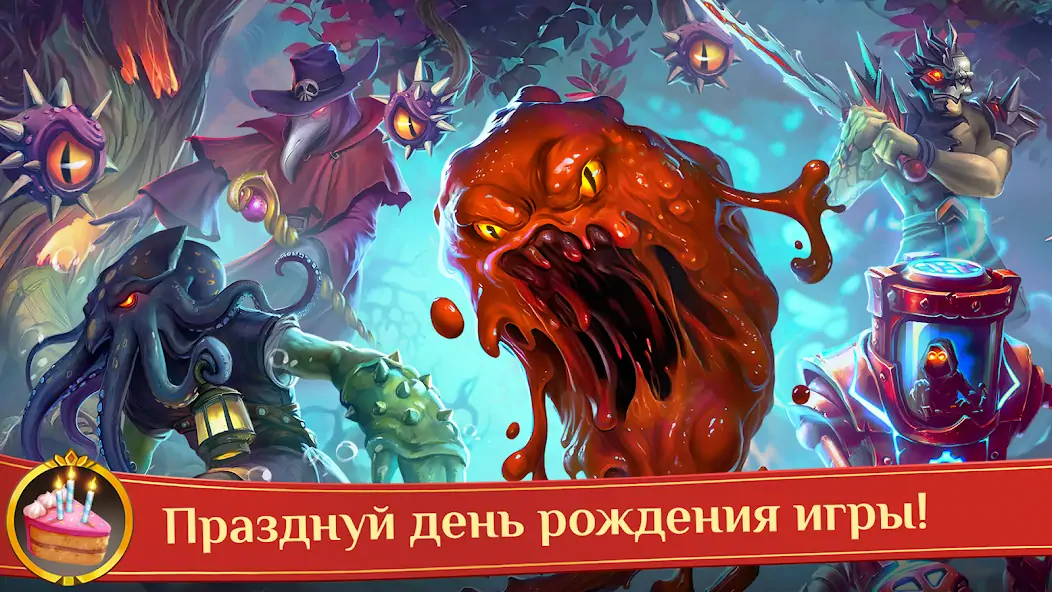 Скачать Warspear Online (ММОРПГ, РПГ) [Взлом Бесконечные деньги] APK на Андроид