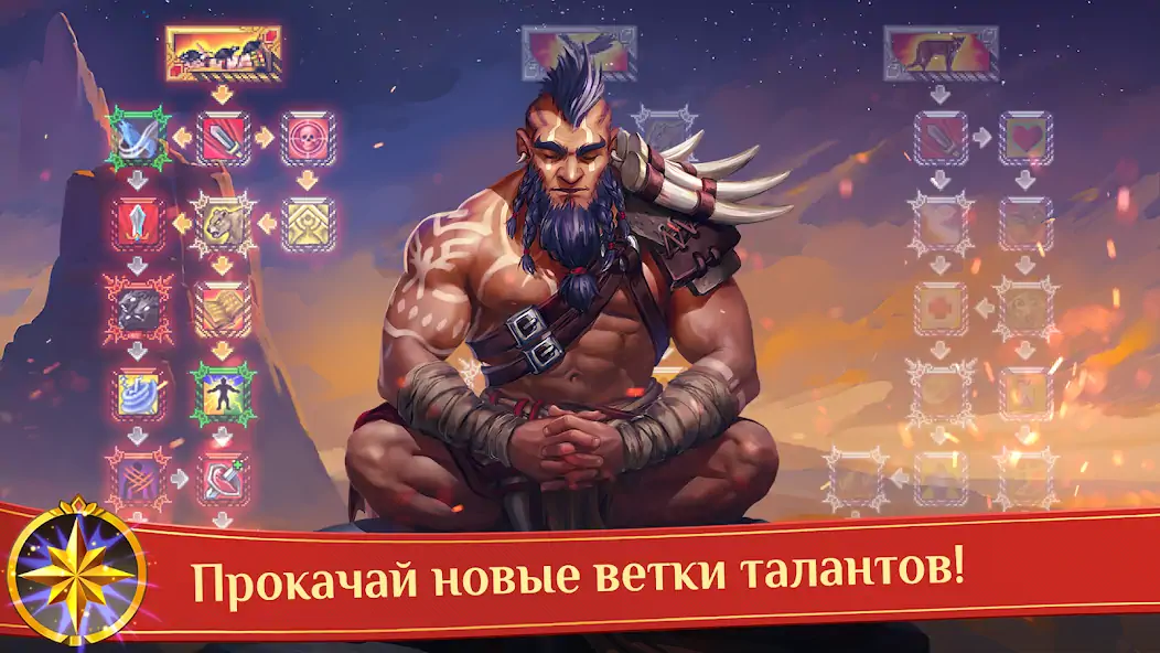 Скачать Warspear Online (ММОРПГ, РПГ) [Взлом Бесконечные деньги] APK на Андроид