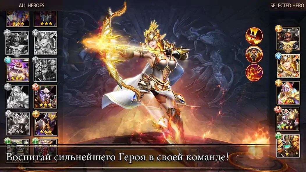 Скачать Trials of Heroes: Idle RPG [Взлом Бесконечные монеты] APK на Андроид