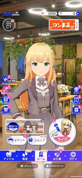 Скачать IDOLY PRIDE アイドリープライド [Взлом Бесконечные монеты] APK на Андроид