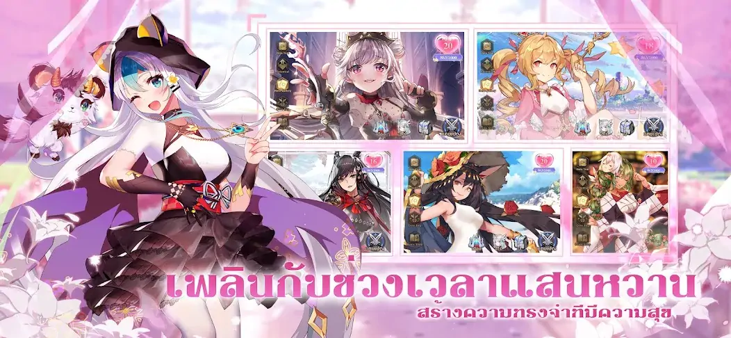 Скачать Girls' Connect: กาชาไอดอล [Взлом Много монет] APK на Андроид