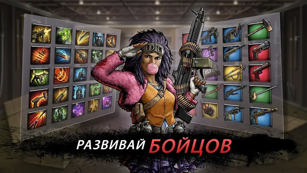 Скачать Walking Dead: Road to Survival [Взлом Бесконечные деньги] APK на Андроид