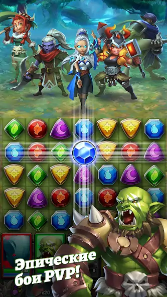 Скачать Dragon Strike: Puzzle RPG [Взлом Много монет] APK на Андроид