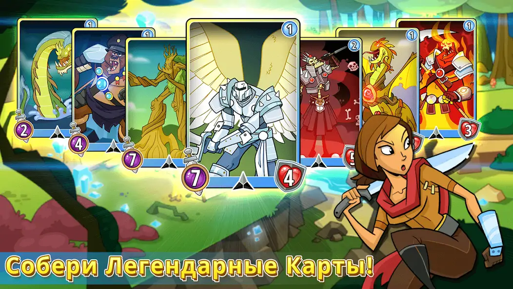 Скачать Spellstone [Взлом Много денег] APK на Андроид