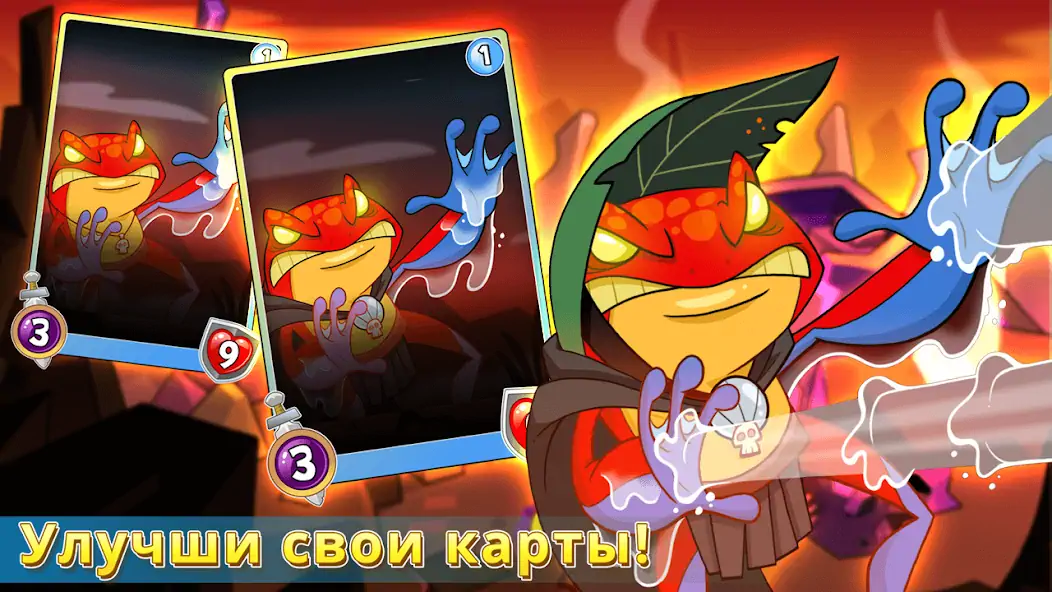 Скачать Spellstone [Взлом Много денег] APK на Андроид