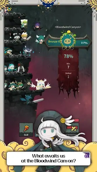 Скачать Tap Dragon: Little Knight Luna [Взлом Бесконечные монеты] APK на Андроид