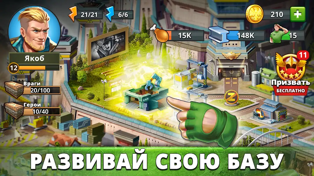 Скачать Puzzle Combat (Пазл Комбат) [Взлом Много денег] APK на Андроид