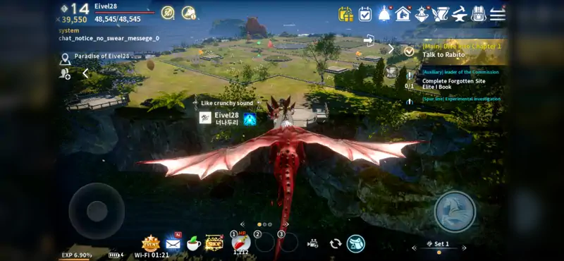 Скачать Icarus M: Riders of Icarus [Взлом Много денег] APK на Андроид